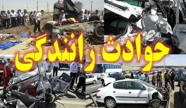 سانحه رانندگی در گناباد یک کشته داشت