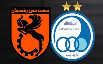 مرور ۱۱ نکته به بهانه تقابل استقلال- مس رفسنجان