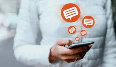 اتفاق جدید در پیامک ها از امروز / قبل از ارسال تمام مردم بخوانند