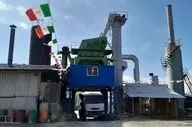 راه اندازی کارخانه آسفالت شهرداری انزلی پس از ۲ سال