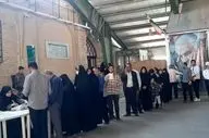  انتخابات ریاست جمهوری تا ساعت ۲۲ تمدید شد 