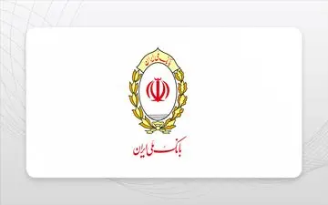 مراحل دریافت وام بدون ضامن بانک ملی؛ وامی آسان و سریع برای مشتریان
