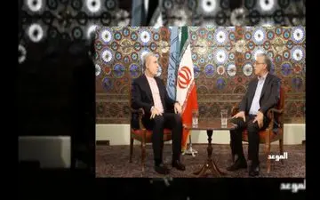 الموعددرشبکه الکوثر