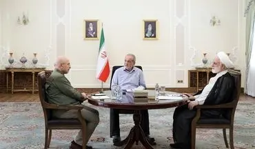 نشست سران قوا به میزبانی پزشکیان 