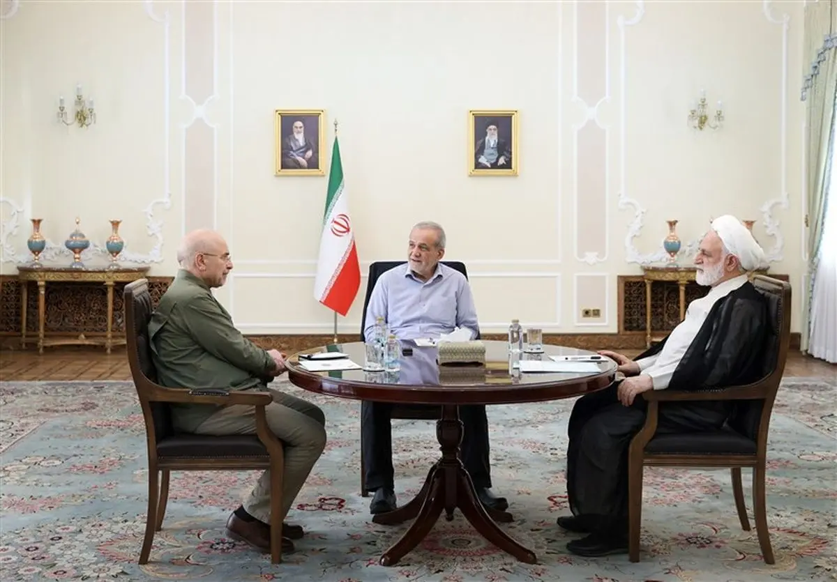 نشست سران قوا به میزبانی پزشکیان 