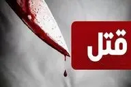 قتل با چاقو در هادیشهر؛ یک کشته و یک زخمی