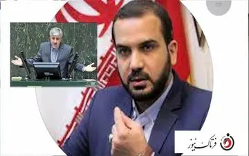 دومین کارت زرد به وزیر ورزش و جوانان چگونه داده شد؟+فایل صوتی صحبت‌های وزیر و نماینده مجلس 