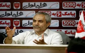 طاهری: بازیکنان ما باور کرده‌اند، برتر از حریفان هستند/ اشتباهات داوری علیه تیم ما بوده و هست