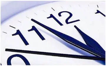  خبر جدید درباره تغییر ساعات کاری ادارات