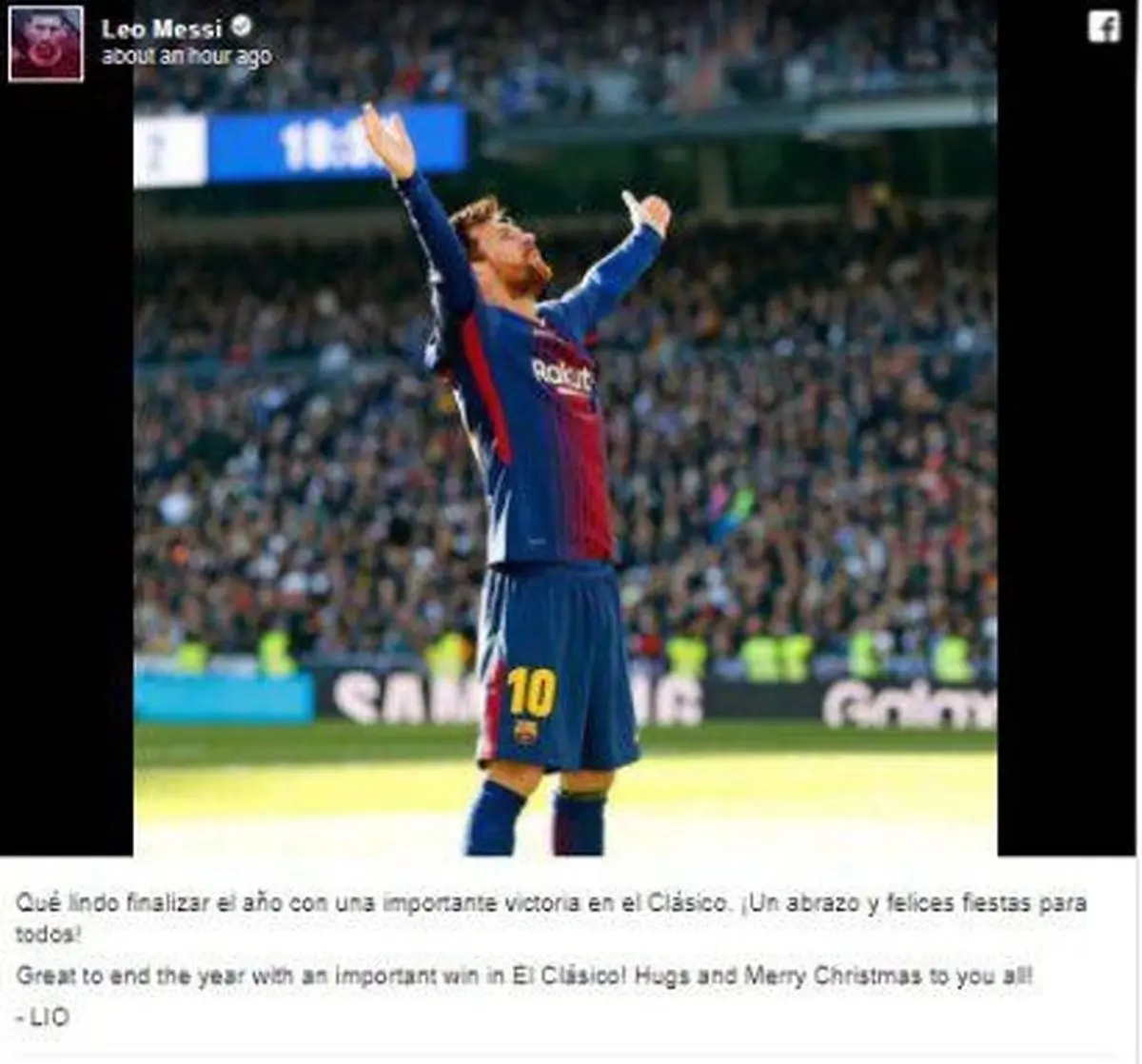 واکنش فیسبوکی لئو مسی به برتری قاطع در الکلاسیکو