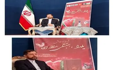 خطیب زاده: سال آینده «شب یلدا» را به عنوان میراث ناملموس منطقه در یونسکو به ثبت می‌رسانیم