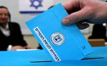 برگزاری انتخابات پارلمان رژیم صهیونیستی در میان تدابیر شدید امنیتی