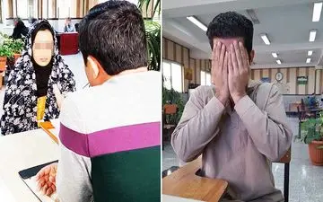 سعید حدود یک سال و نیم پیش وارد زندگی من و همسرم شد،اول با همسرم دوست بود اما ...