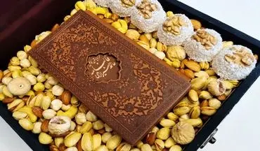 توصیه‌های مهم وزارت بهداشت درباره تغذیه سالم در شب یلدا