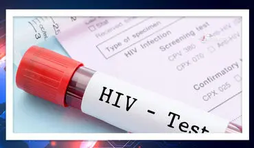 چرا بدن برخی افراد بدون دارو HIV را از بین می برد؟