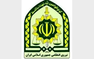 زمینگیری گردانندگان باند بین المللی سرقت در یاسوج

