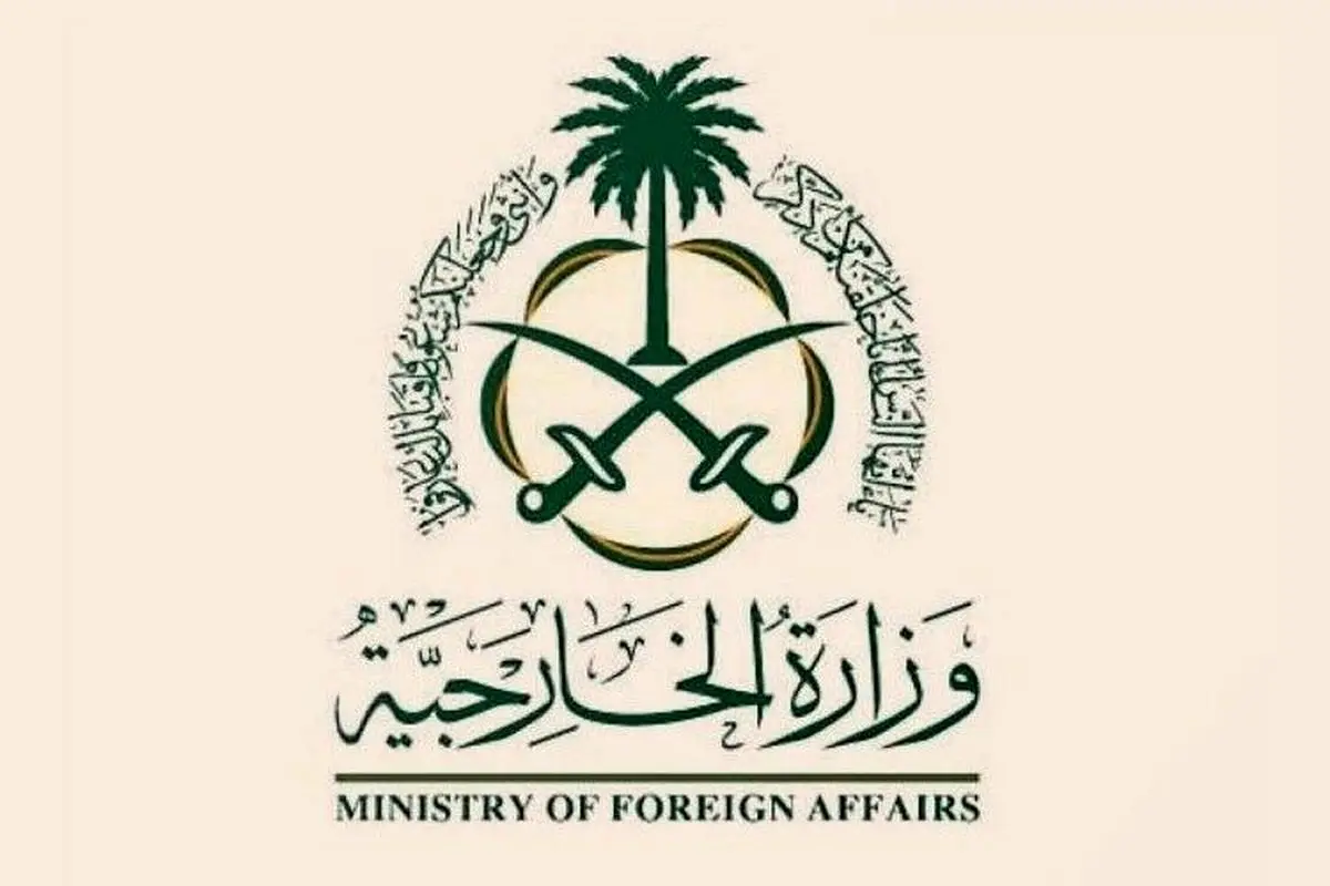 عربستان تجاوز اسرائیل به خاک سوریه را محکوم کرد