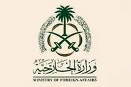 عربستان تجاوز اسرائیل به خاک سوریه را محکوم کرد