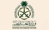 عربستان تجاوز اسرائیل به خاک سوریه را محکوم کرد