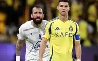 تکلیف سفر رونالدو به تهران امروز مشخص می‌شود