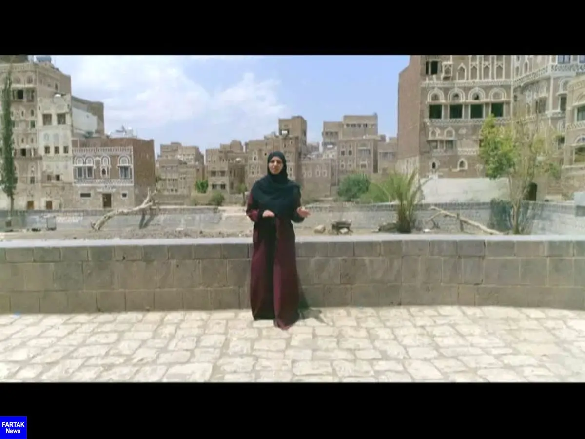 شهر باستانی صنعا در «وثائقی» العالم