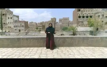 شهر باستانی صنعا در «وثائقی» العالم