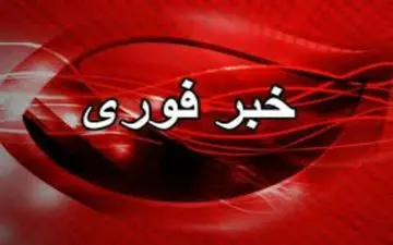 دستور آماده باش برای تخلیه برخی از شهرکهای جهرم 