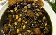 آموزش مرحله به مرحله خورش تره کوردی !
