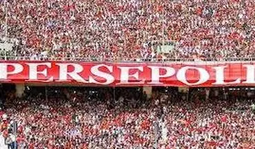  گزارش زنده؛ پرسپولیس 1 - نسف قارشی 0
