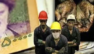 همراهی بیشتر دولت در تعیین دستمزد کارگران