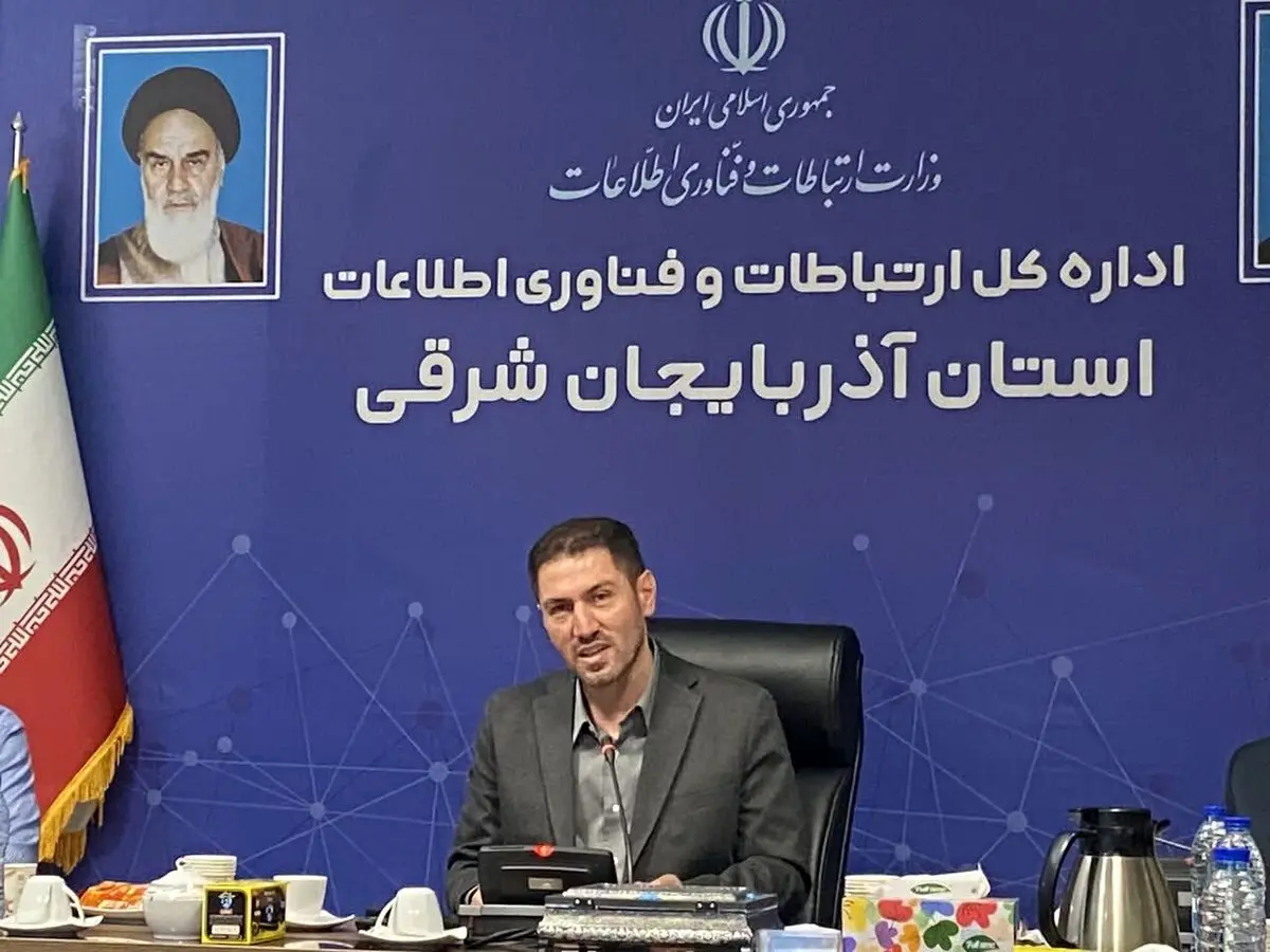 در چهار شهر آذربایجان شرقی اینترنت ۵G فعال است