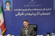 در چهار شهر آذربایجان شرقی اینترنت ۵G  فعال است