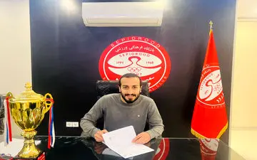 روح اله باقری به سپیدرود پیوست