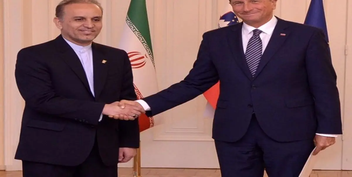سفیر جدید ایران استوارنامه خود را تقدیم رئیس جمهور اسلوونی کرد