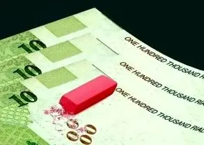 حذف چهار صفر؛ تغییرات بزرگ در بودجه و معیشت مردم