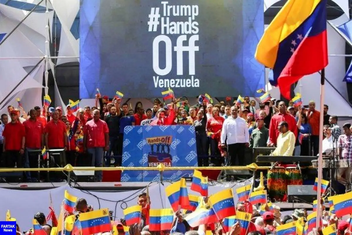 دولت پرو روادید دیپلماتهای ونزوئلا را لغو می کند