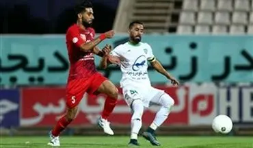 بشار،یک پله بالاتر از انتظار طرفداران پرسپولیس! 