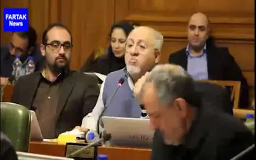 در جلسه امروز شورای شهر تهران چه گذشت؟ + فیلم