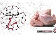 قیمت مرغ امروز ۲۲ شهریور ۱۴۰۴؛ ران و سینه چند شد؟ + جدول