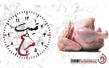 قیمت مرغ امروز ۲۲ شهریور ۱۴۰۴؛ ران و سینه چند شد؟ + جدول