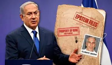 اعتراف نتانیاهو به ارتباطات اسرائیل با دلال بدنام جنسی