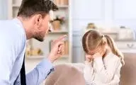 استرس والدین چه تاثیری بر روان فرزندان می گذارد؟