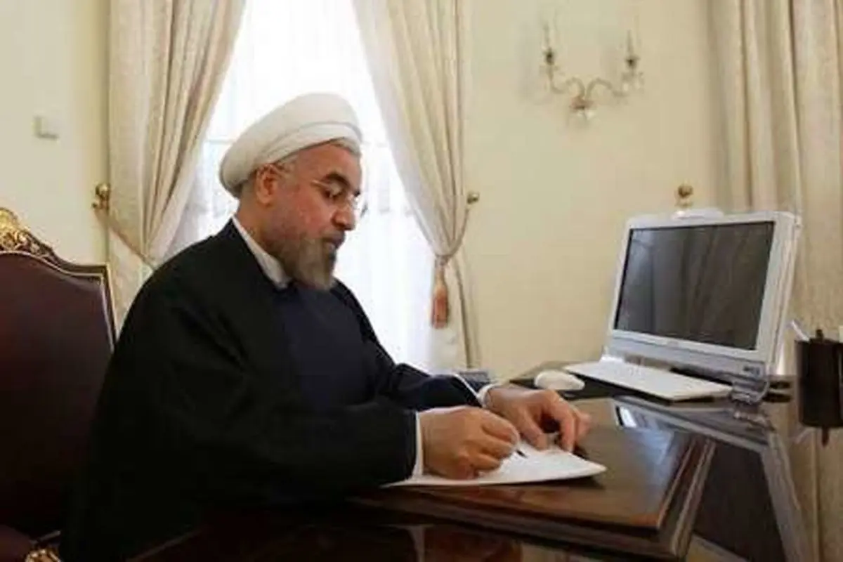  بخشنامه رییس جمهور به تمامی شرکت های دولتی برای انتقال همه حساب های بانکی خود به بانک مرکزی جمهوری اسلامی ایران