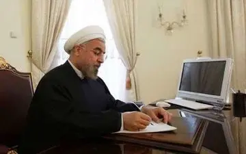  بخشنامه رییس جمهور به تمامی شرکت های دولتی برای انتقال همه حساب های بانکی خود به بانک مرکزی جمهوری اسلامی ایران