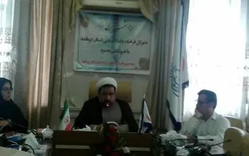 برپایی چهاردهمین نمایشگاه کتاب  و رسانه‌های دیجیتال در کرمانشاه