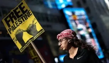 تظاهرات هزاران نفر در نیویورک در حمایت از فلسطین