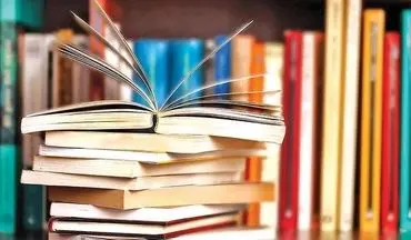 آغاز طرح ملی باشگاه‌های مطالعه دانشجویان "سریر" در کرمانشاه