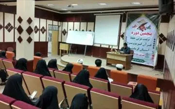  مهم ترین ارکان حفظ، تربیت مربی برای ارتقاء سطح آموزش در حوزه حفظ قرآن است