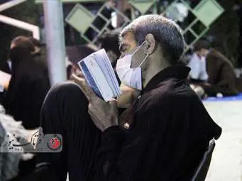 گزارش تصویری شب قدر در گلستان شهدای اصفهان 