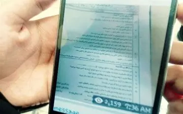 دستگیری ۸ فروشنده سؤالات امتحان نهایی توسط پلیس فتا